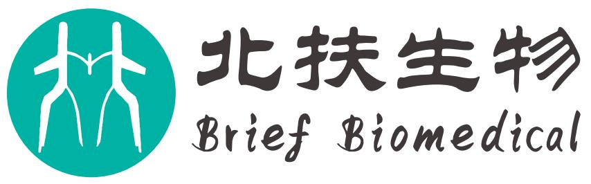 北扶生物